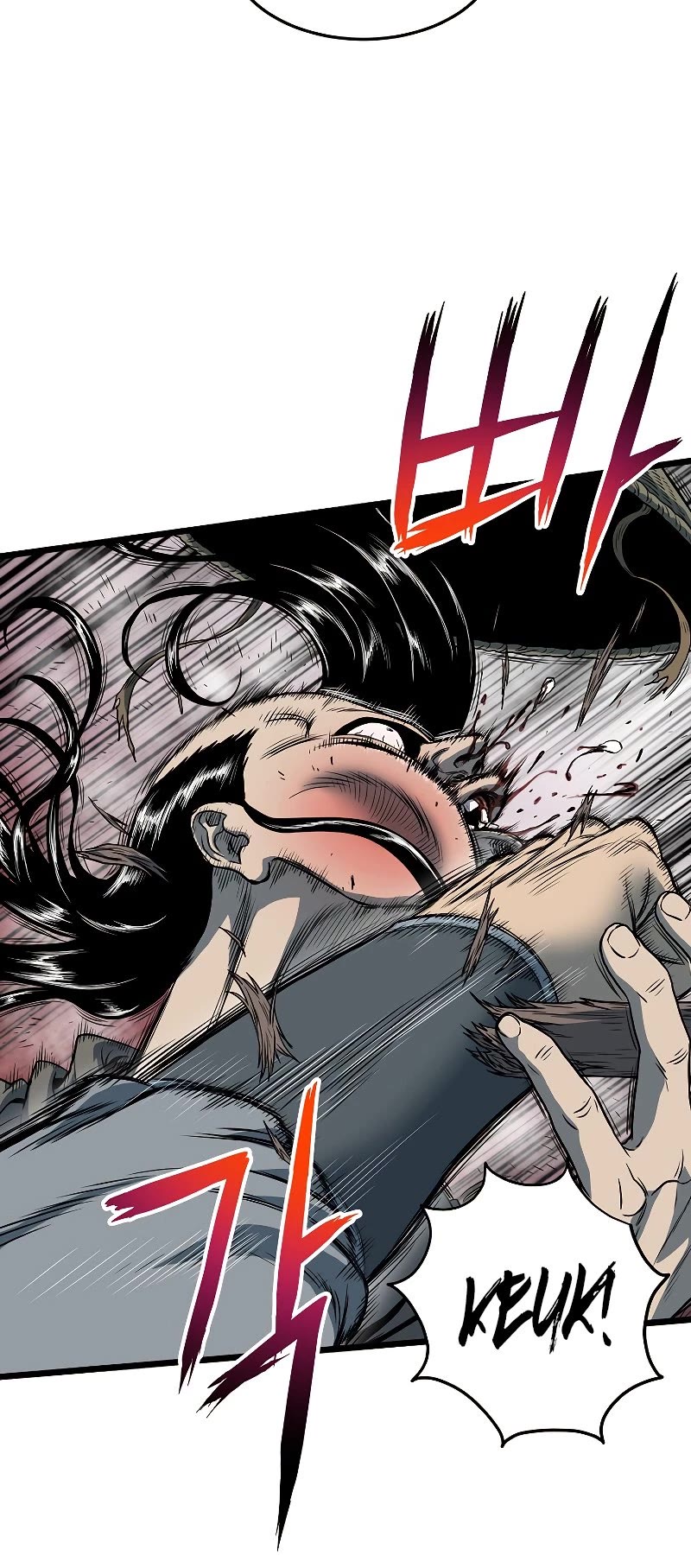 Murim Login Chapter 124 image 20